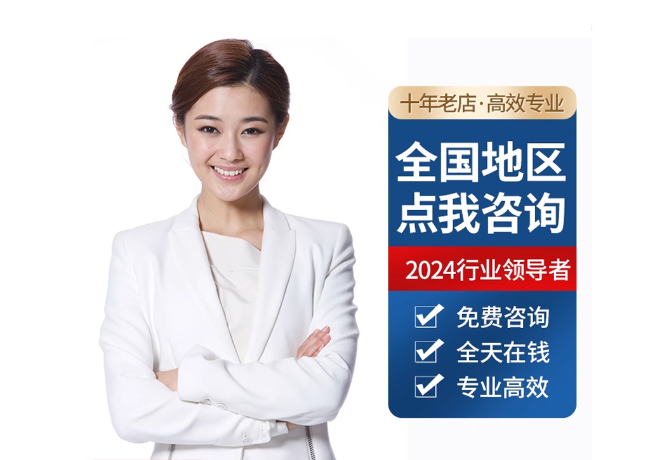 西山离职公积金代提
